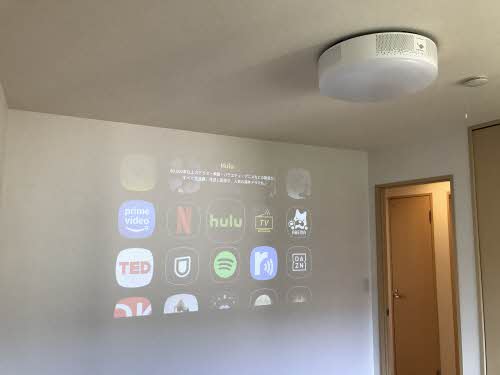 グリーンパレス C202号-6