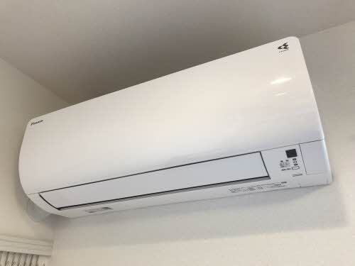 グリーンパレス C202号-11