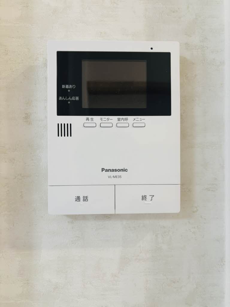 マーメイド A101号-9