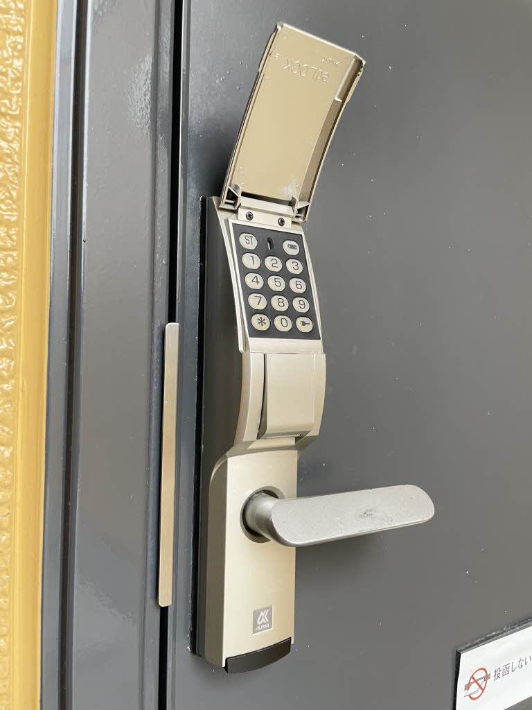 ベル　セゾン A102号-8