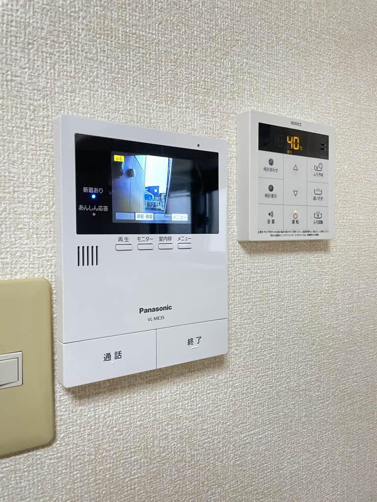 ベル　セゾン A102号-15