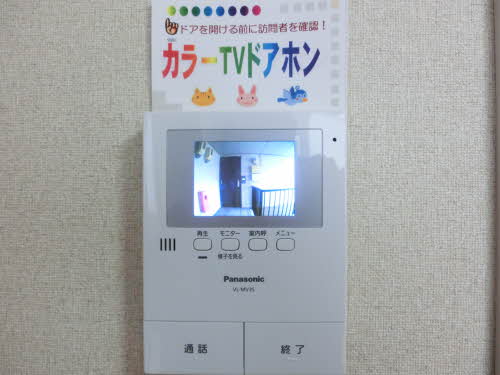 グリーンヒル 3 0201号-14