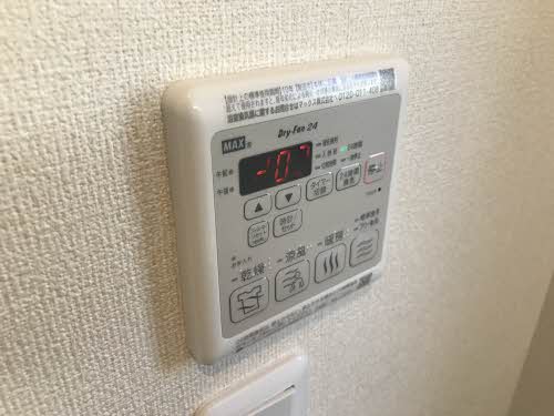 グランシードガイア 0201号-9