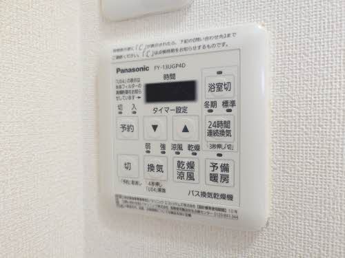 グランドール池田 0105号-14