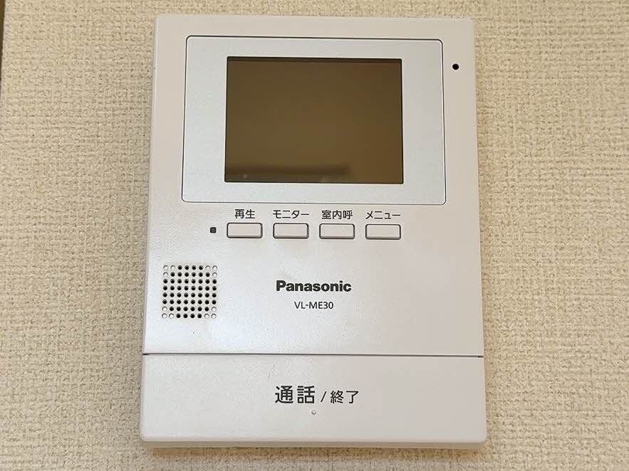 ブランドールＧ 0105号-8