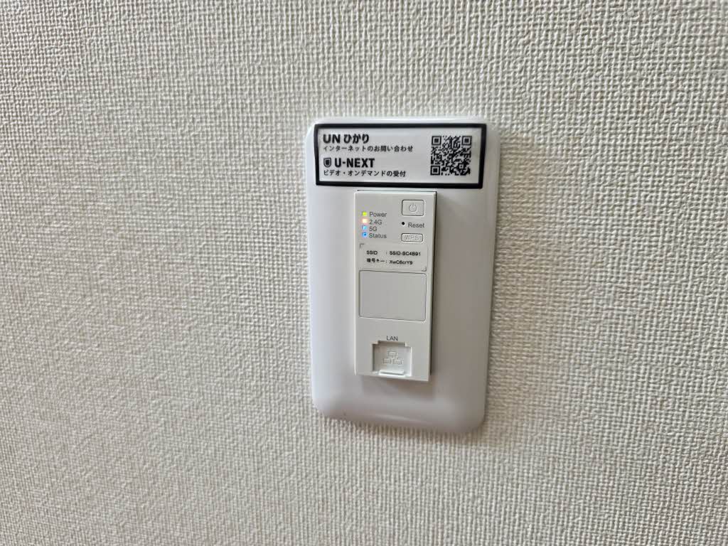 ユーメゾン 0101号-14