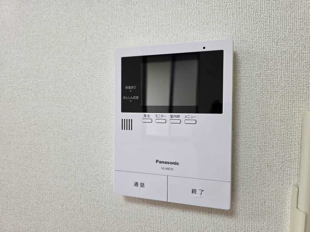 ユーメゾン 0101号-15