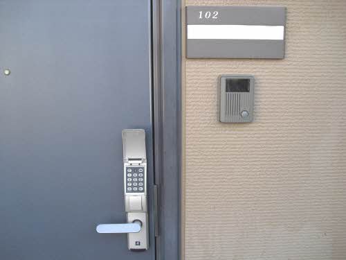 シャーメゾン平林 0102号-3