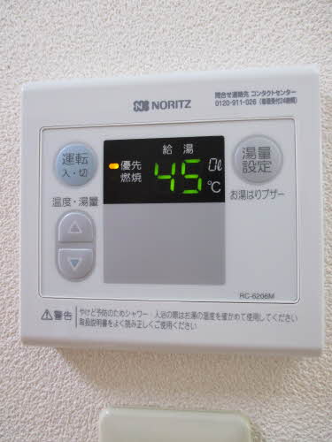 サニーユアーズｆｋ B202号-11