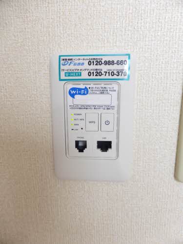 カテリーナ A201号-7