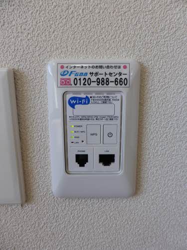 カテリーナ B201号-8