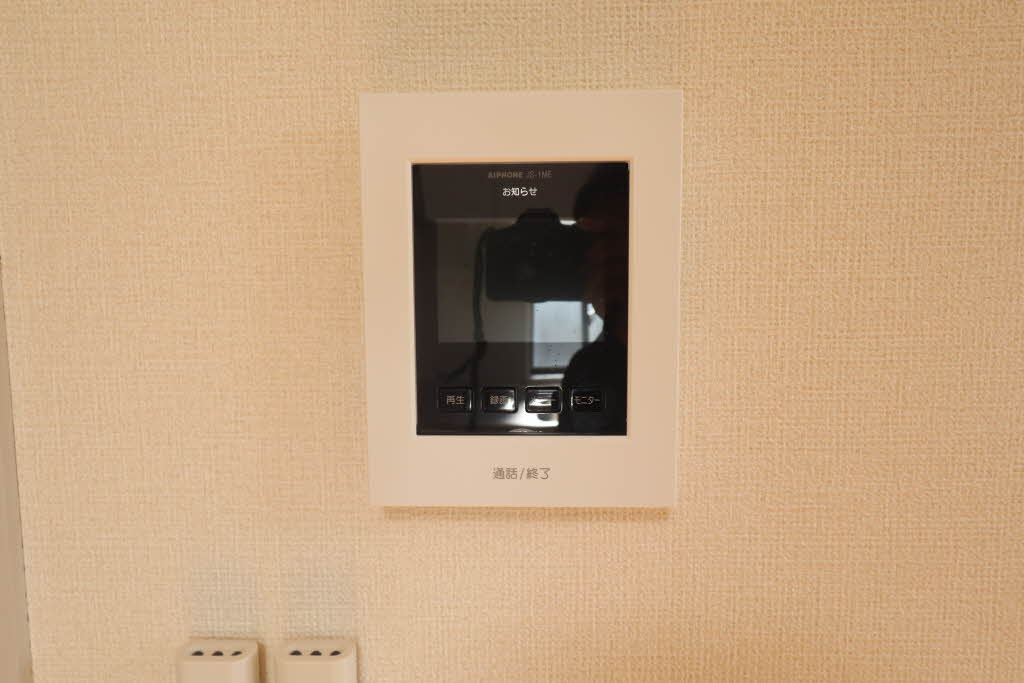 パインヒル C201号-14