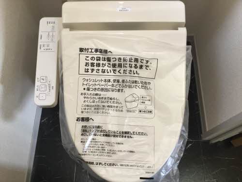 プチフォーレ 0201号-12