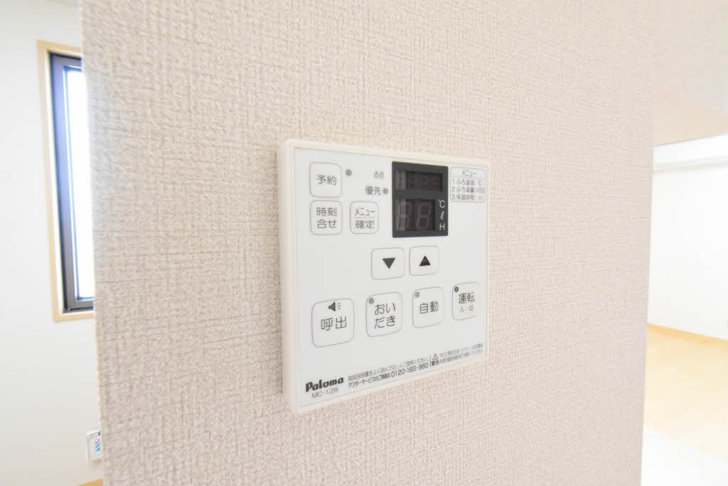 カーサ アレグレ B201号-13