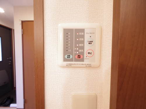 メグミハイツⅠ A202号-15