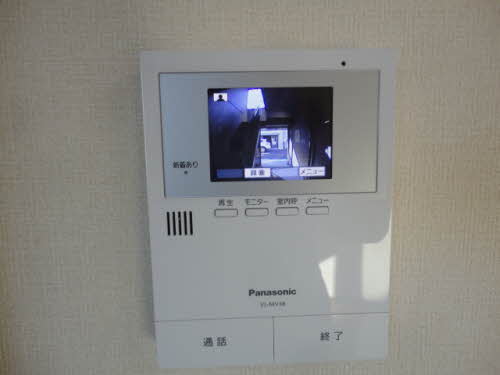 シャーメゾン　ビビット A101号-14