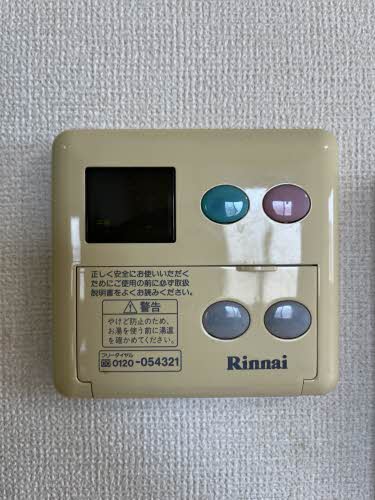 エスポワール 0203号-11