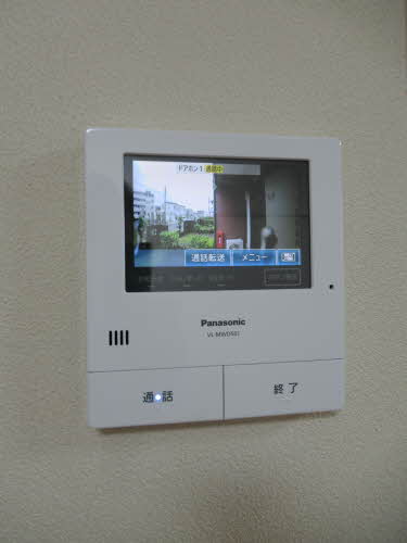 ＭａｓｔＴｏｗｎ愛野Ⅰ B103号-11