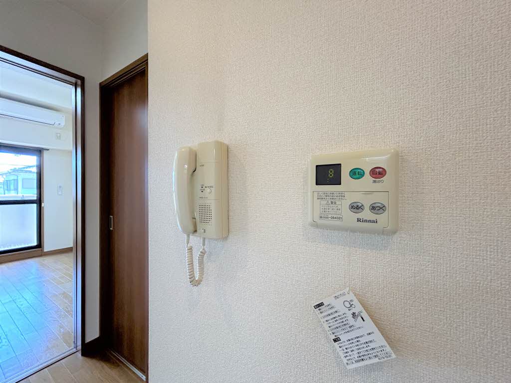 エトワール小野 0206号-8