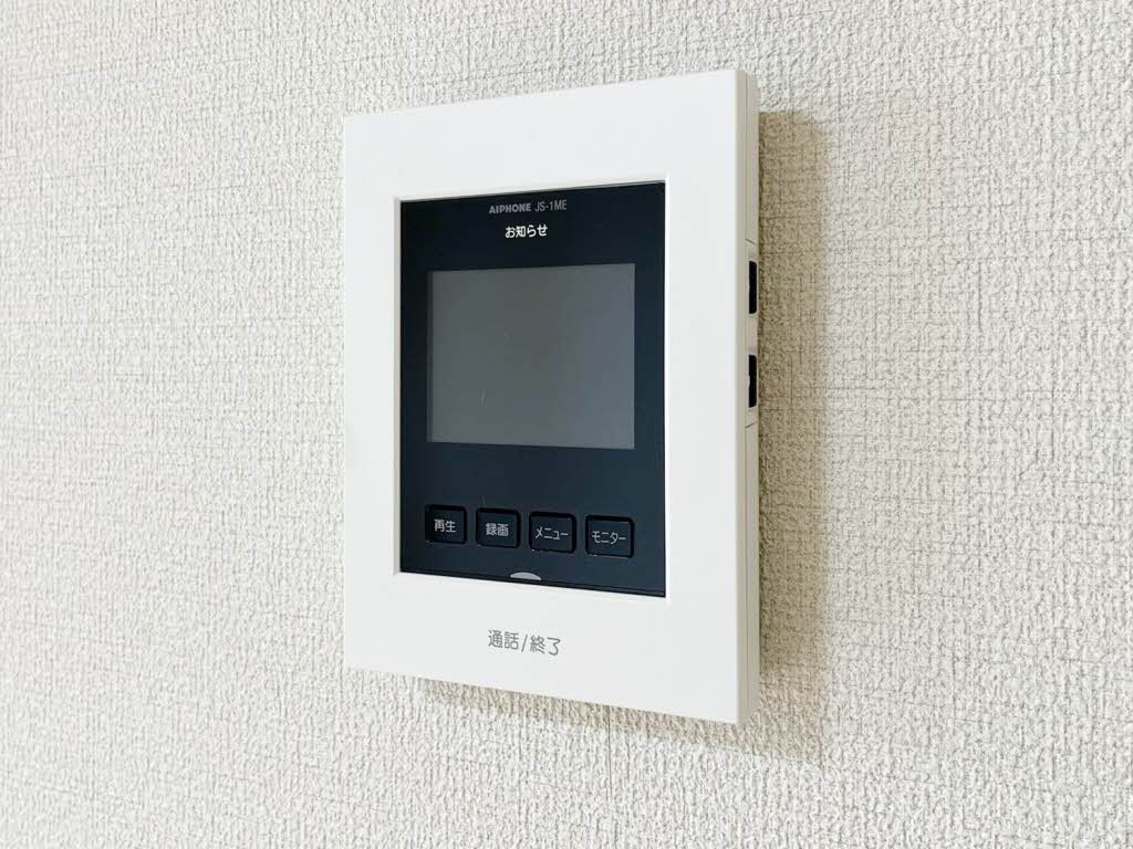 メゾンすみれ 0105号-13