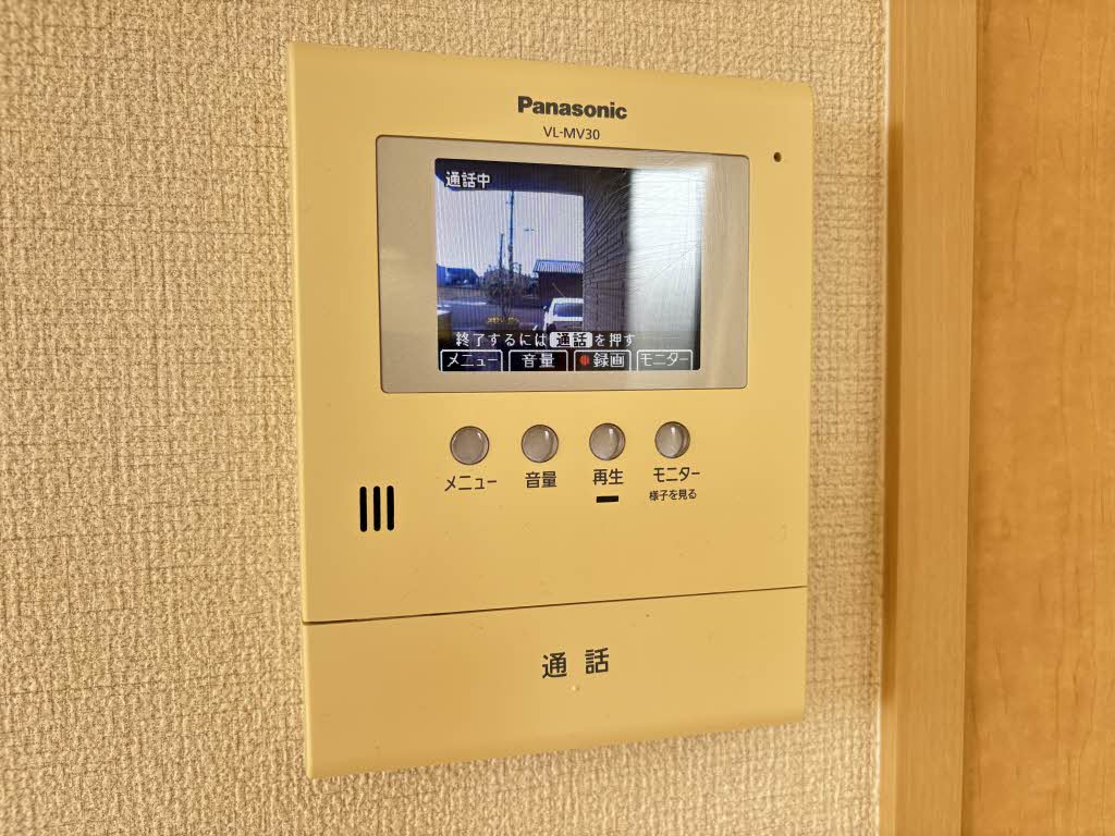 ヴィラ鈴の輪 0103号-11