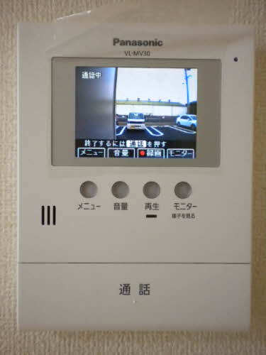 レガーレ A102号-12