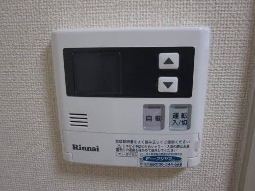 グランパス春岡 0305号-11