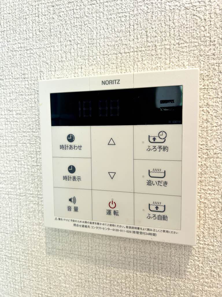 アネックス本山南 0102号-13
