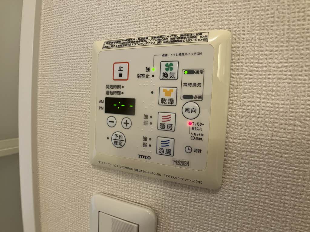 クオレール B205号-15