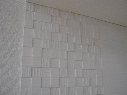 フェリス 0302号-4