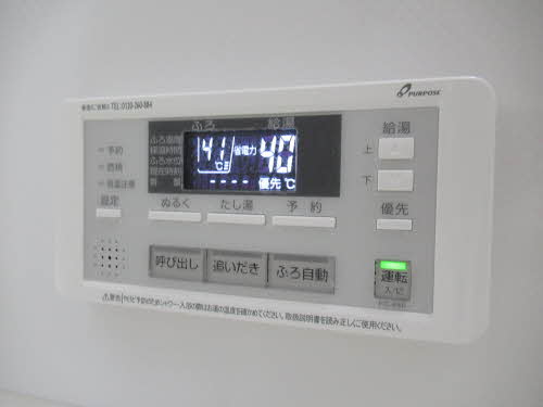 プレジール 0203号-10