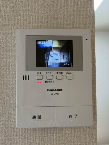 こもれびA 0101号-11