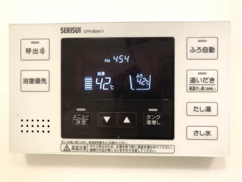 メープル中郷 0102号-9
