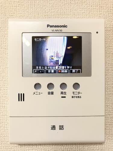 メープル中郷 0102号-14