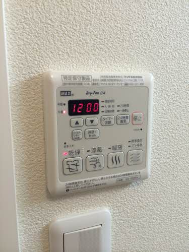 Ｌｕｍｉｕｓ A303号-8