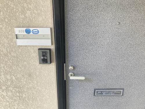 フレグランスエース 0101号-3