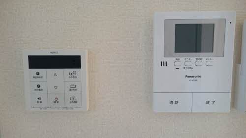 大坪ハイツ A202号-12