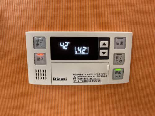 プロヌーブ山口 0101号-14