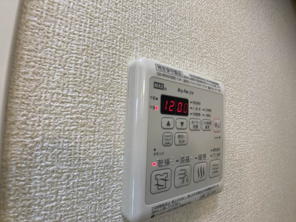 ラ・ヴィータ堀川本郷 A101号-8