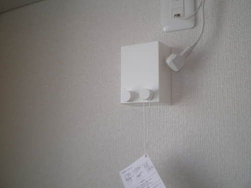 ・コンフォート・ドミール 0202号-9