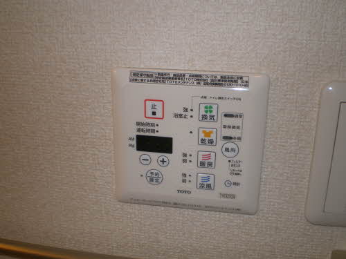 ・コンフォート・ドミール 0202号-15