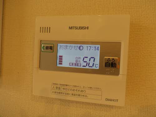 グランメゾン萌 C111号-2