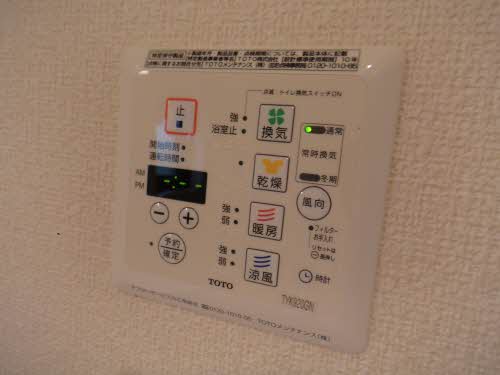 グランメゾン萌 C111号-9