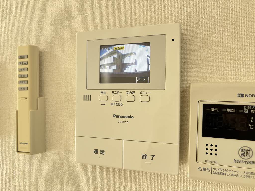 グランブレ 0205号-11