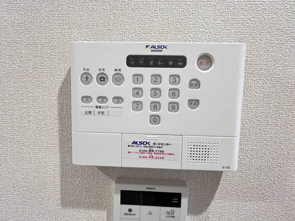 ブルーシャインＭＪ 0101号-10