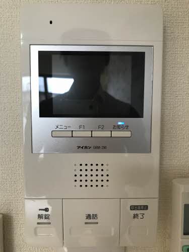 ブルーシャインMJ 0110号-8