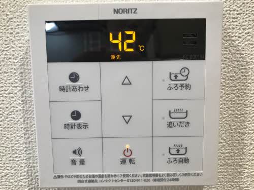 ブルーシャインMJ 0110号-10