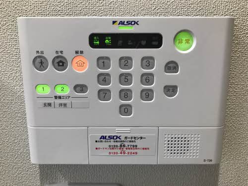 ブルーシャインMJ 0110号-11