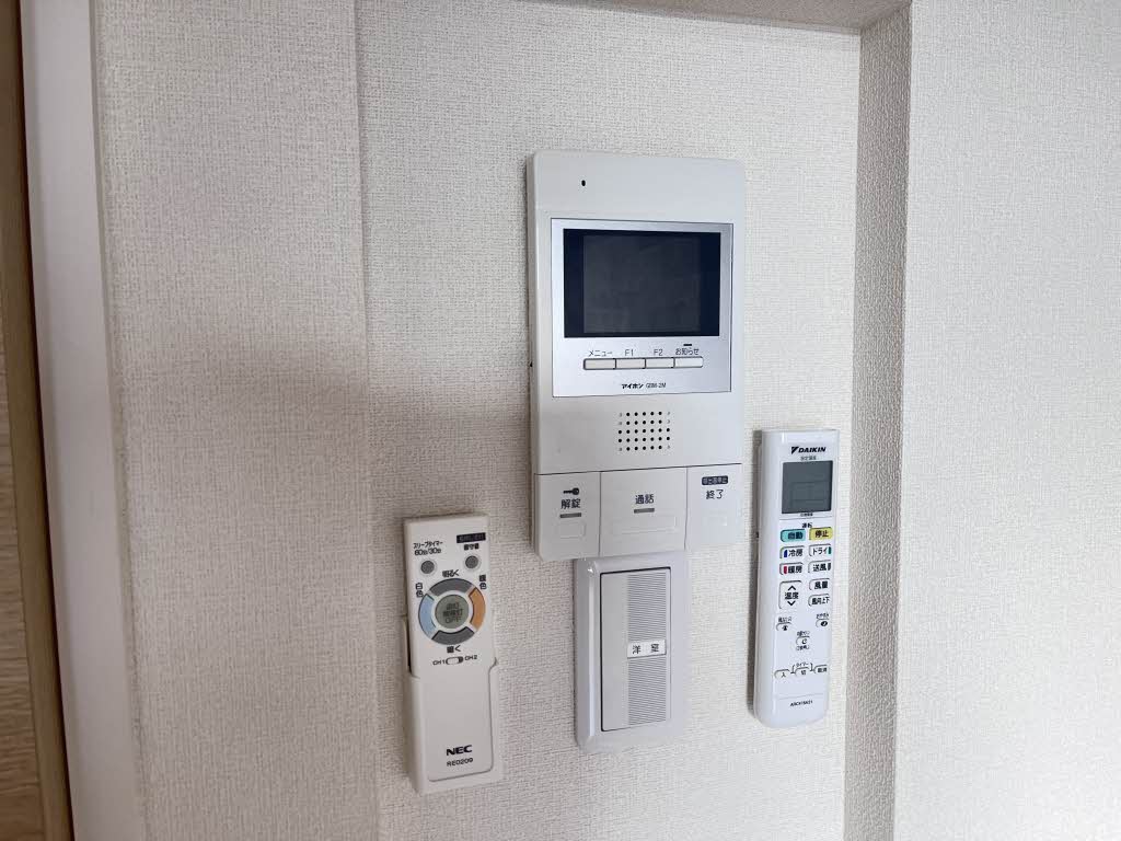 ブルーシャインMJ 0112号-6