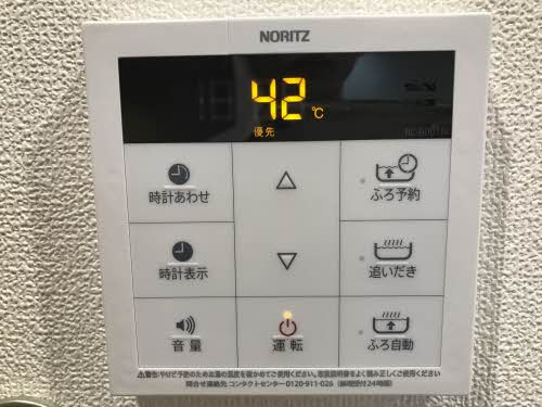ブルーシャインＭＪ 0202号-9